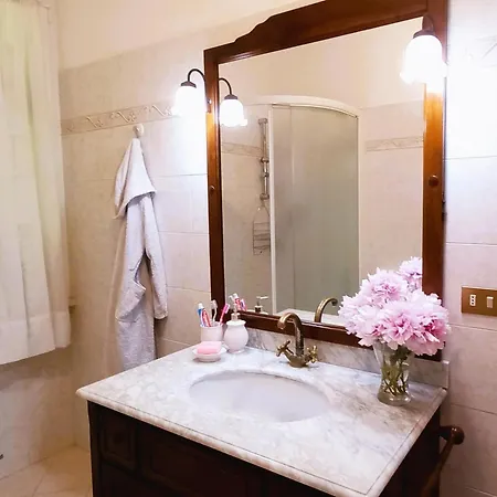 Casa Peonia Lovely Flat Apartament *